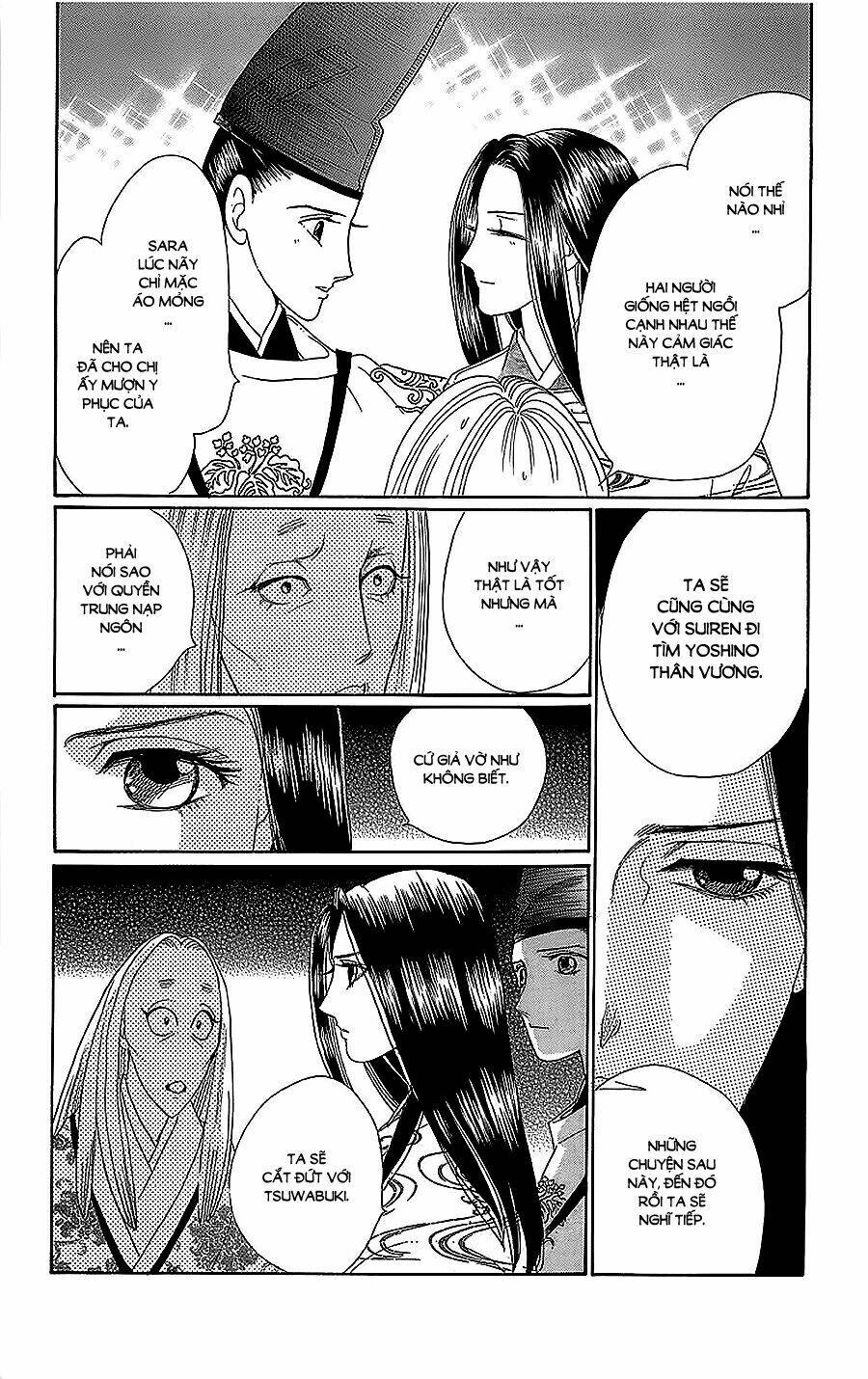 Torikae Baya: Chapter 31