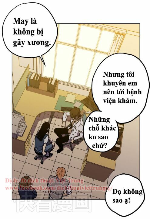 Xin Đừng Cắn Em: Chapter 19