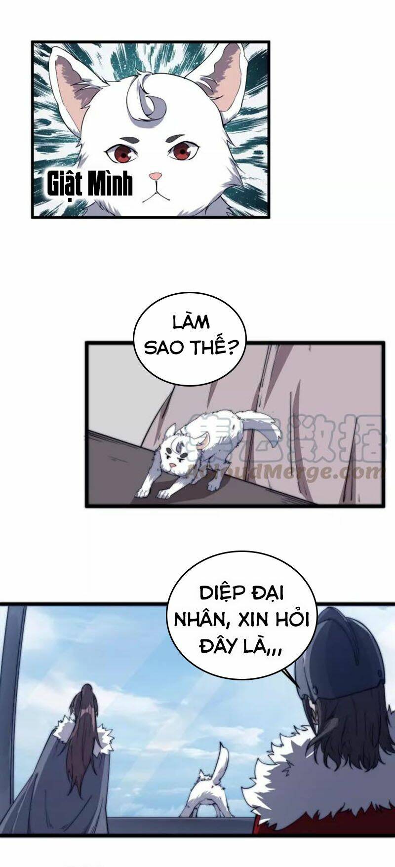 Ngự Thiên Thần Đế: Chapter 77