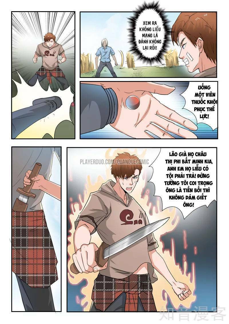Thấu Thị Chi Nhãn: Chapter 250