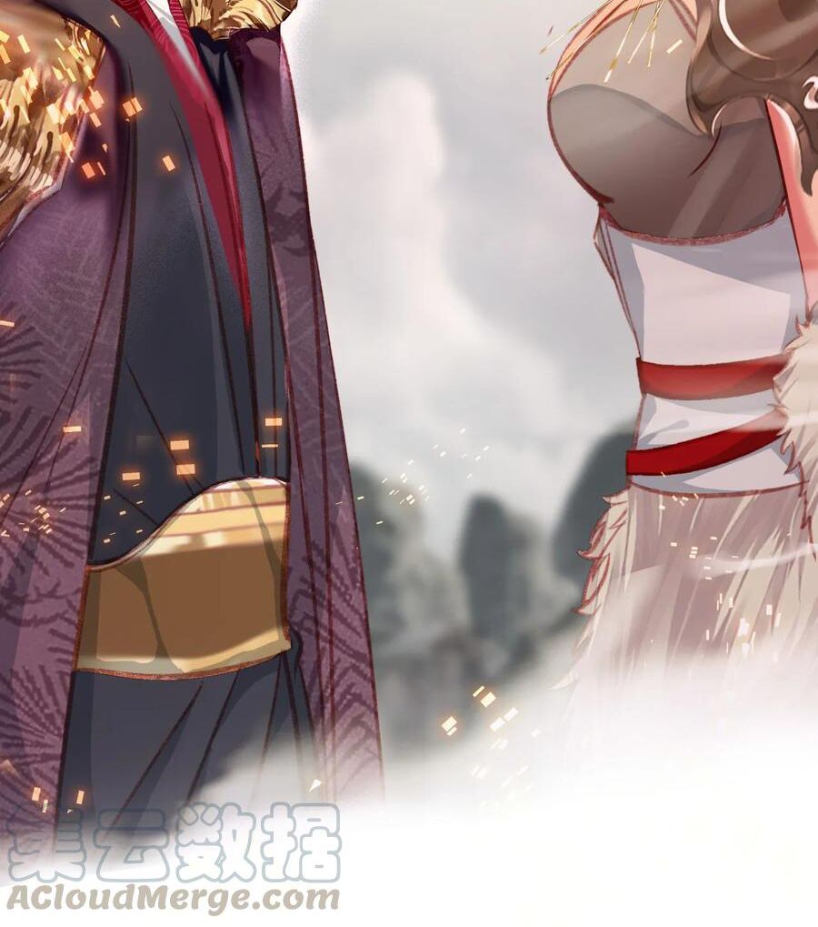 Gả Cho Một Tên Thái Giám Đáng Ghét: Chapter 125