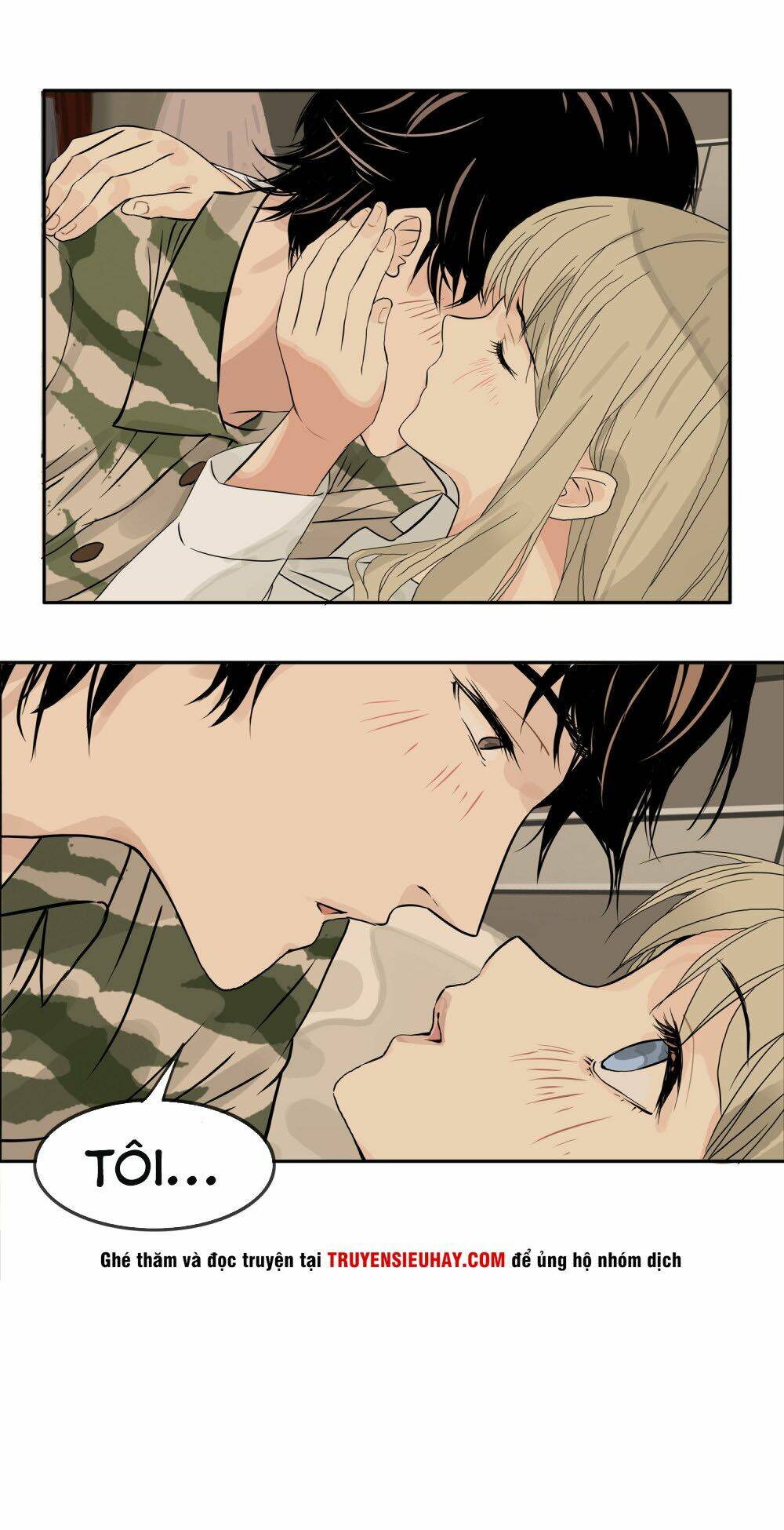 Mạt Thế Đấu Thần: Chapter 6