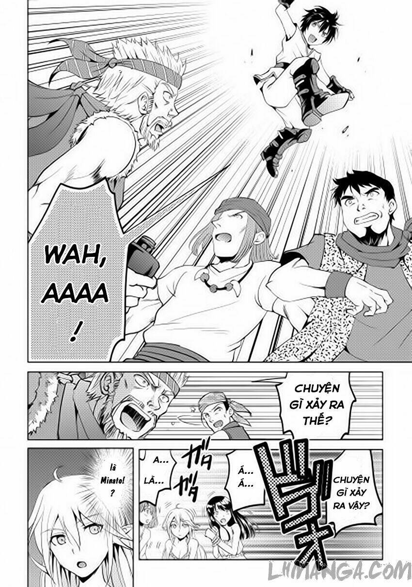 Maken No Daydreamer: Chapter 2