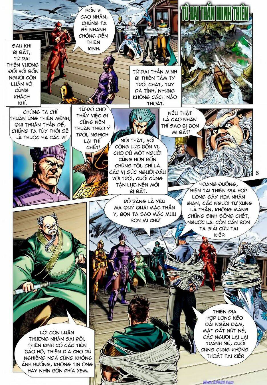 Xuân Thu Chiến Hùng: Chapter 64