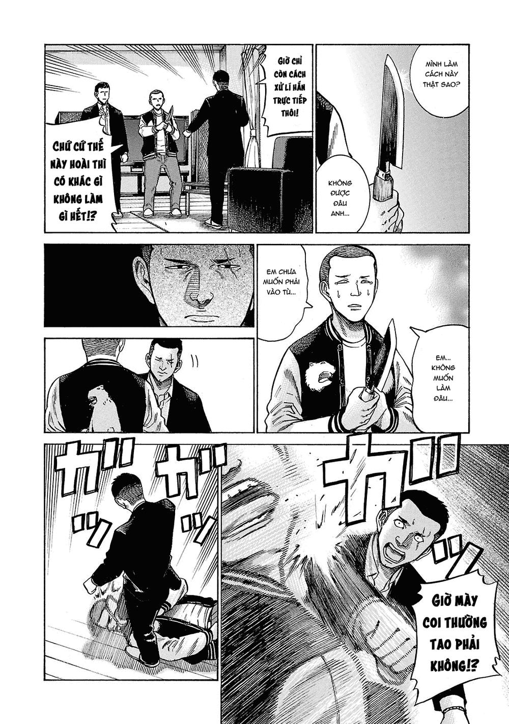 Não Phẳng Siêu Năng Lực: Chapter 55