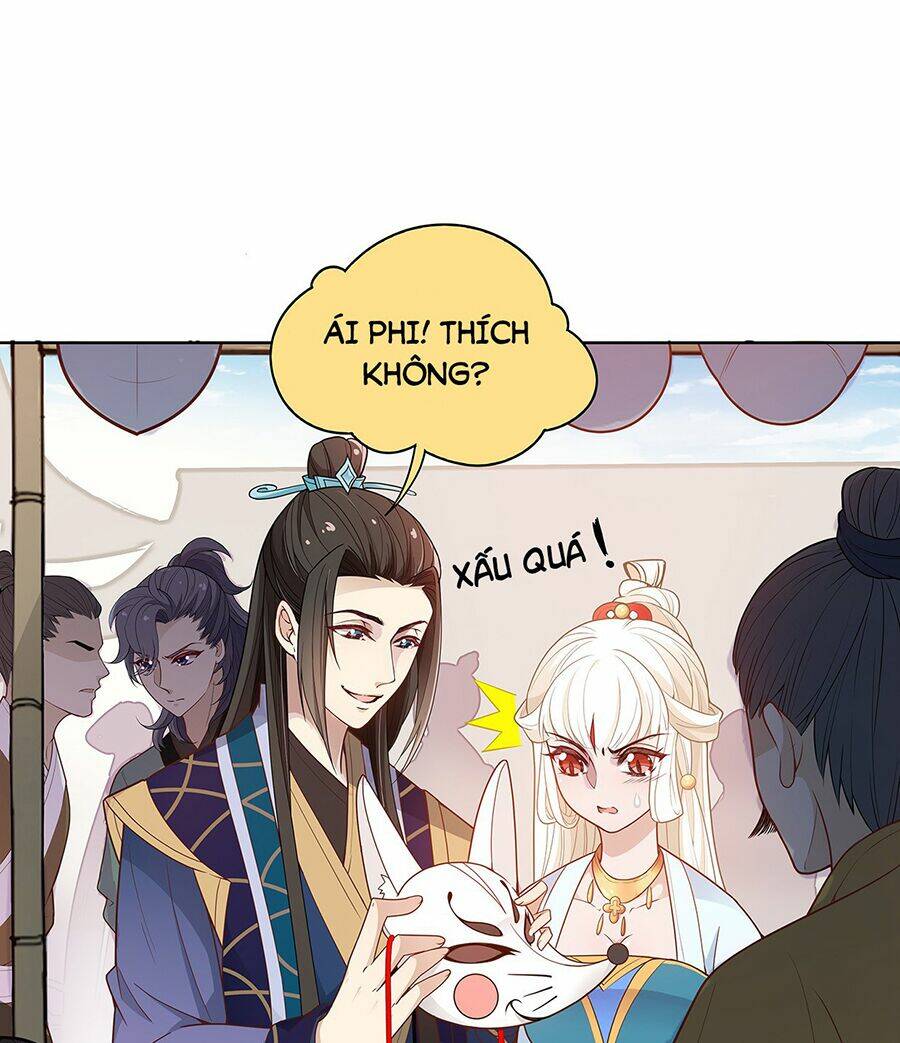 Vương Phi Thật Uy Vũ: Chapter 15.1