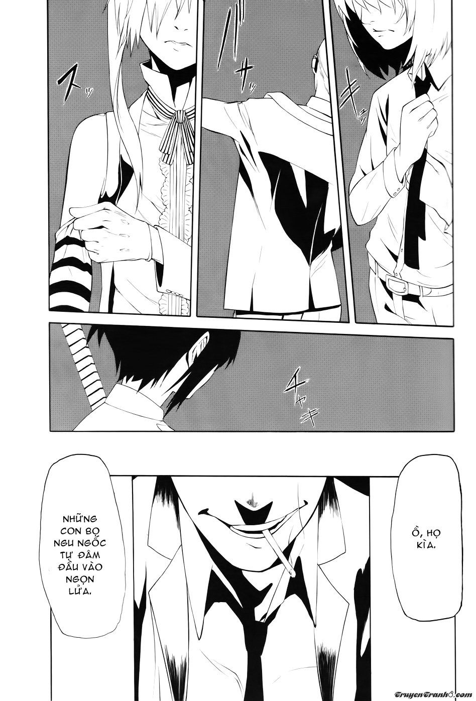 Urthotics: Chapter 1