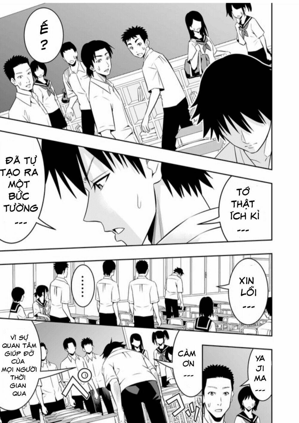 Souzou No Ringo: Chapter 6