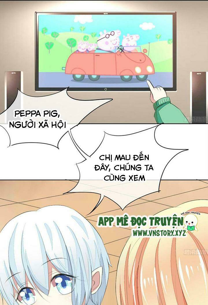 Nam Thần Ma Cà Rồng: Sủng Nhược Tiểu Lãn Thê: Chapter 37