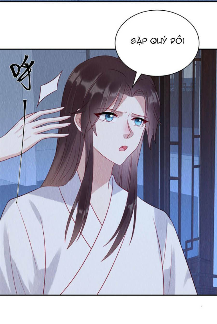Nha Hỏa Cuồng Phi: Vương Gia Phóng Tứ Sủng: Chapter 19