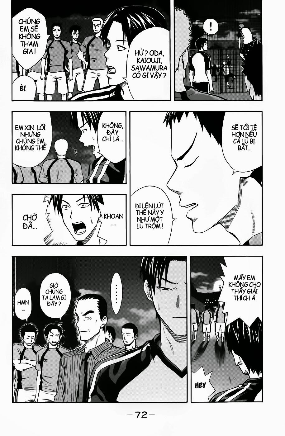 Area No Kishi: Chapter 41