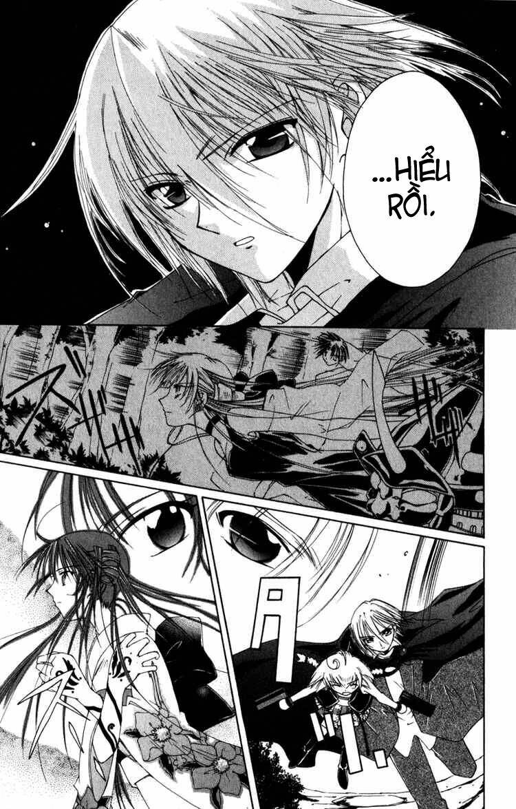 Record of Fallen Vampire: Chapter 5