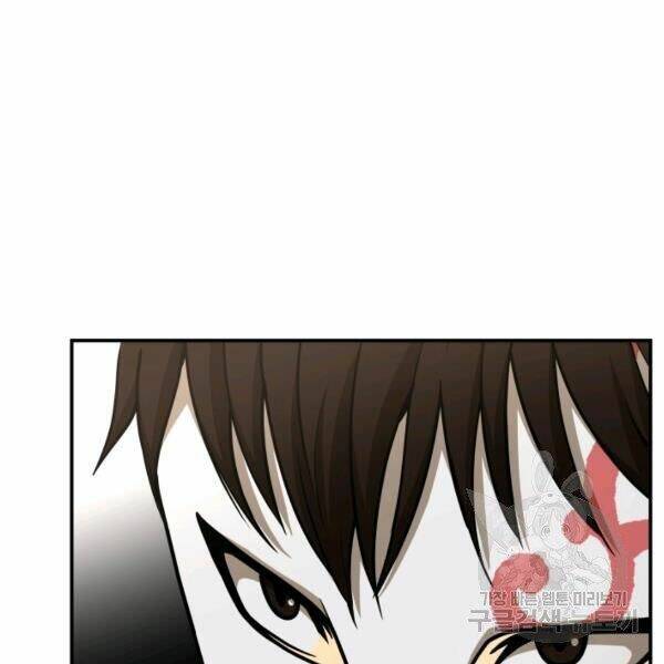 Ngôi Nhà Kết Nối Với Hầm Ngục: Chapter 29