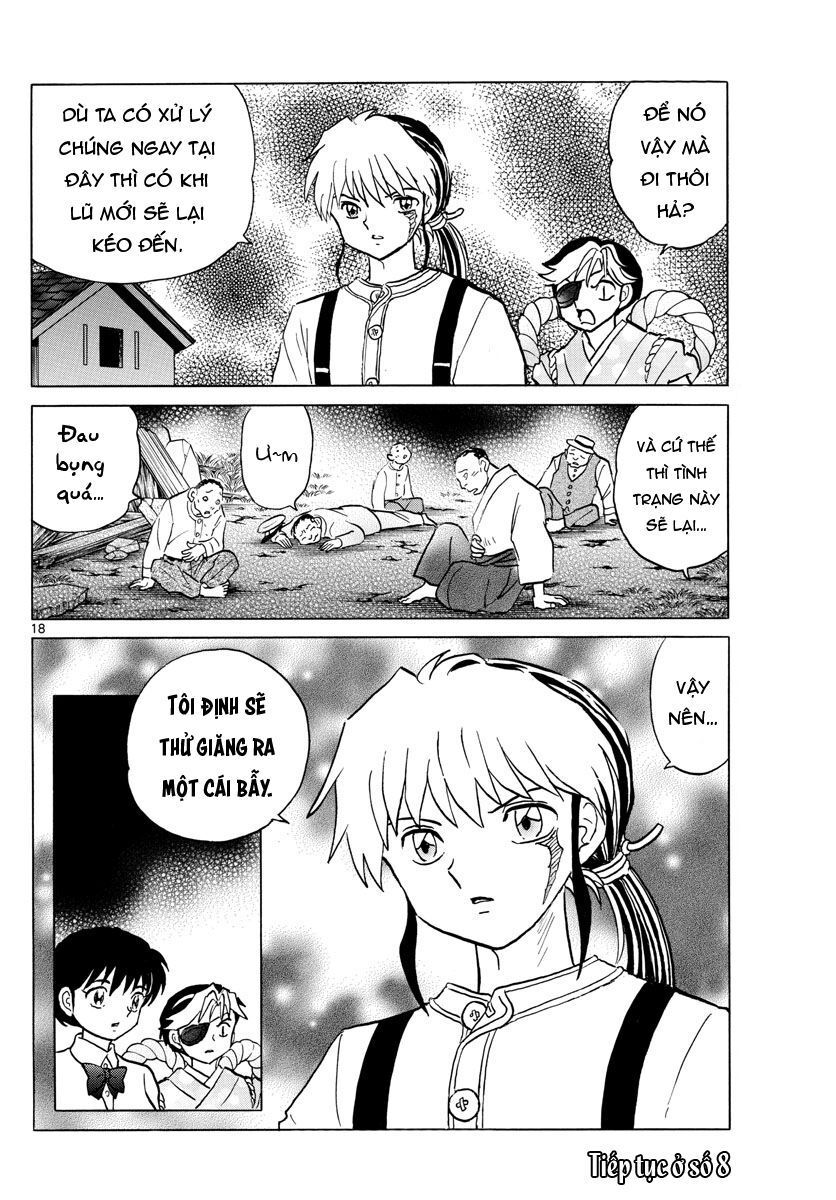 Mao (Takahashi Rumiko): Chapter 31