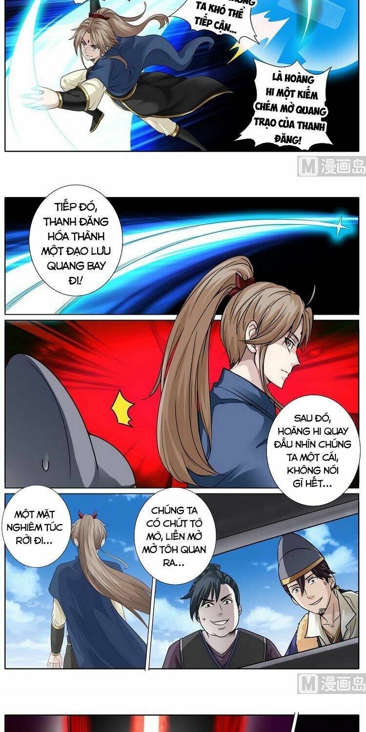 Chư Thiên Ký: Chapter 264