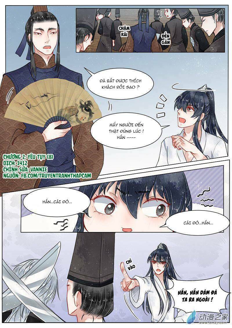 Họa Bì Sư: Chapter 13