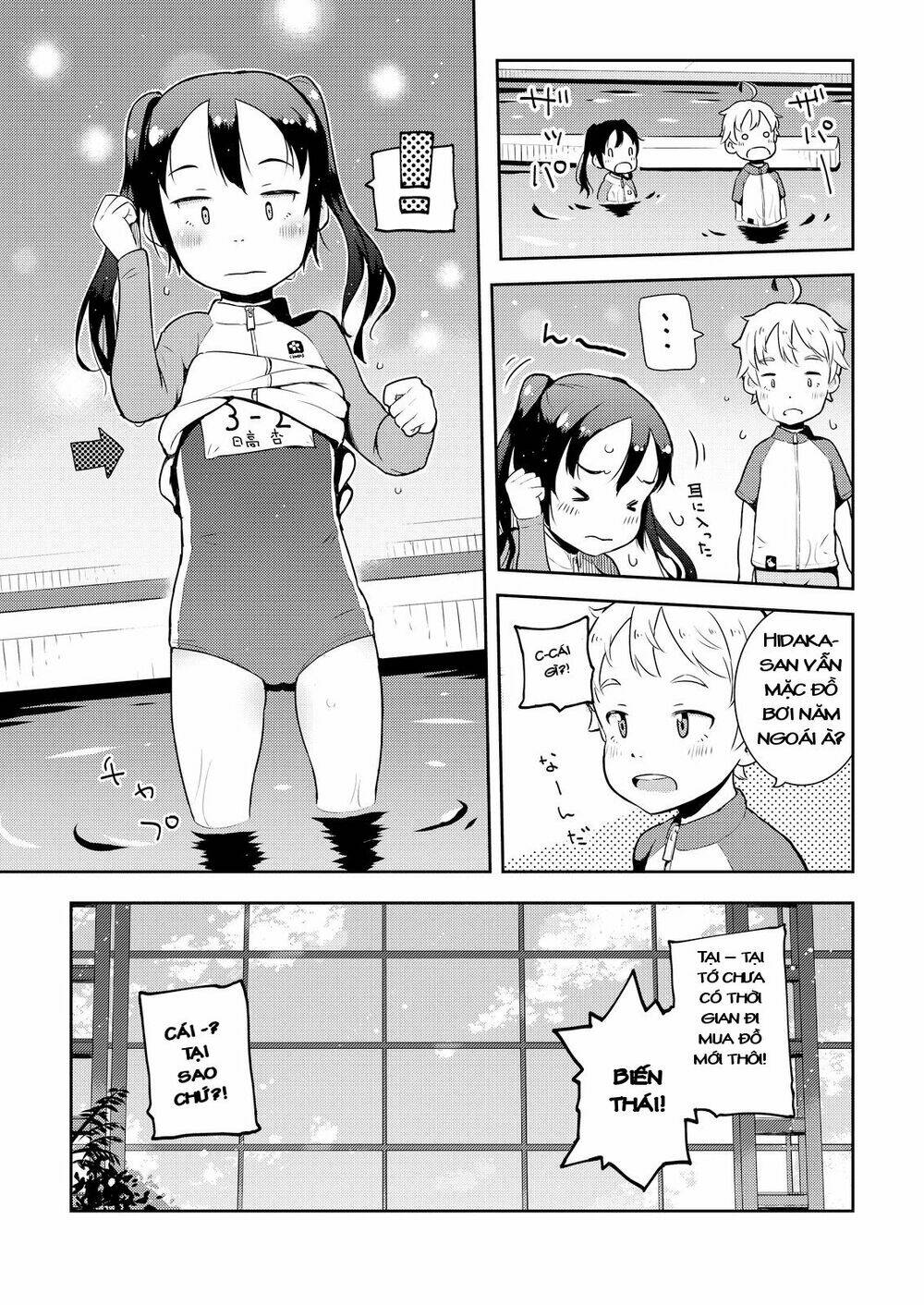 My Mother Is 10 Years Old: Chapter 10