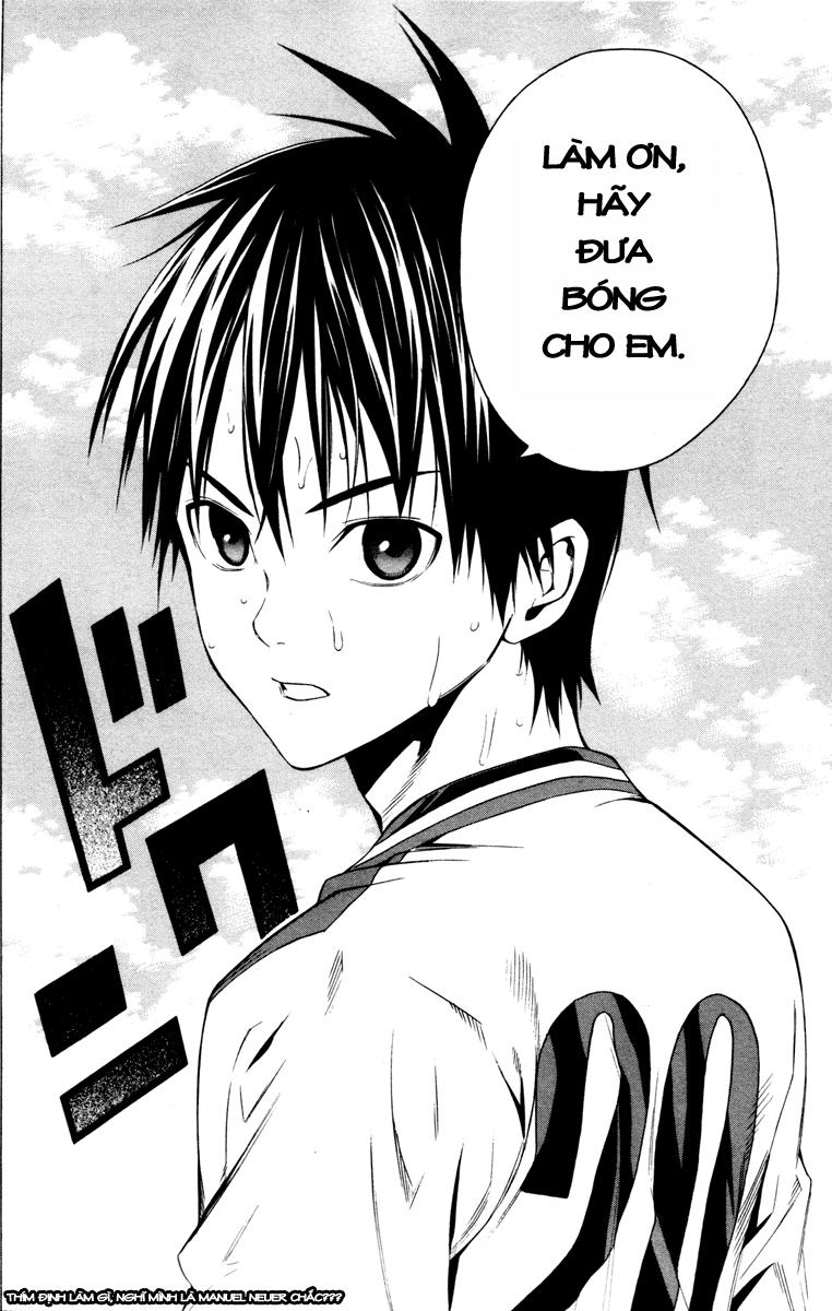 Area No Kishi: Chapter 83