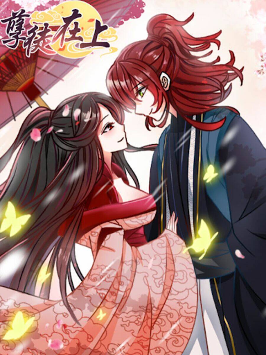 Nghịch Đồ Tại Thượng: Chapter 11