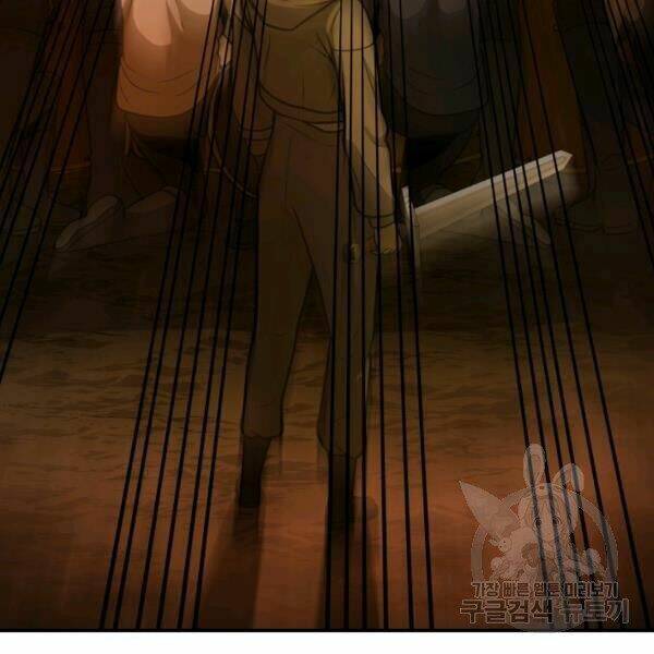 Ngôi Nhà Kết Nối Với Hầm Ngục: Chapter 29