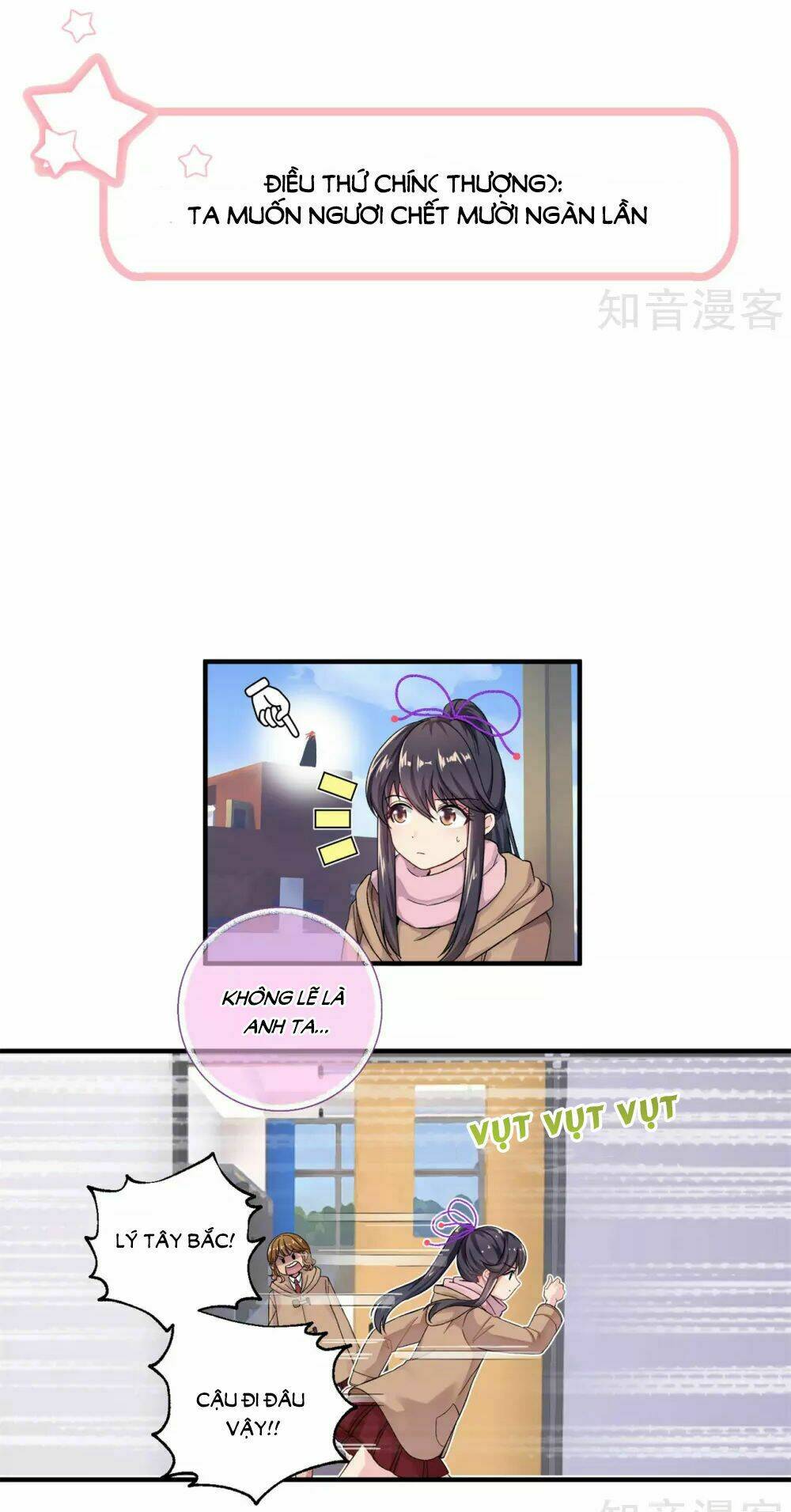 Từ Chối Kết Hôn Với Đại Gia: Cô Dâu Bỏ Trốn: Chapter 9.1