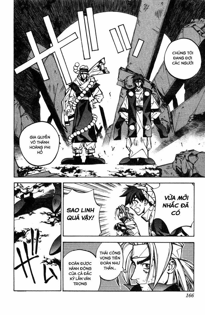 Bảng Phong Thần: Chapter 32