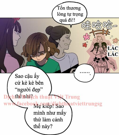 Xin Đừng Cắn Em: Chapter 2