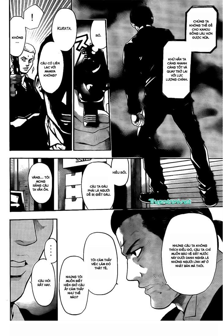 Bloody Monday 3: Chapter 25