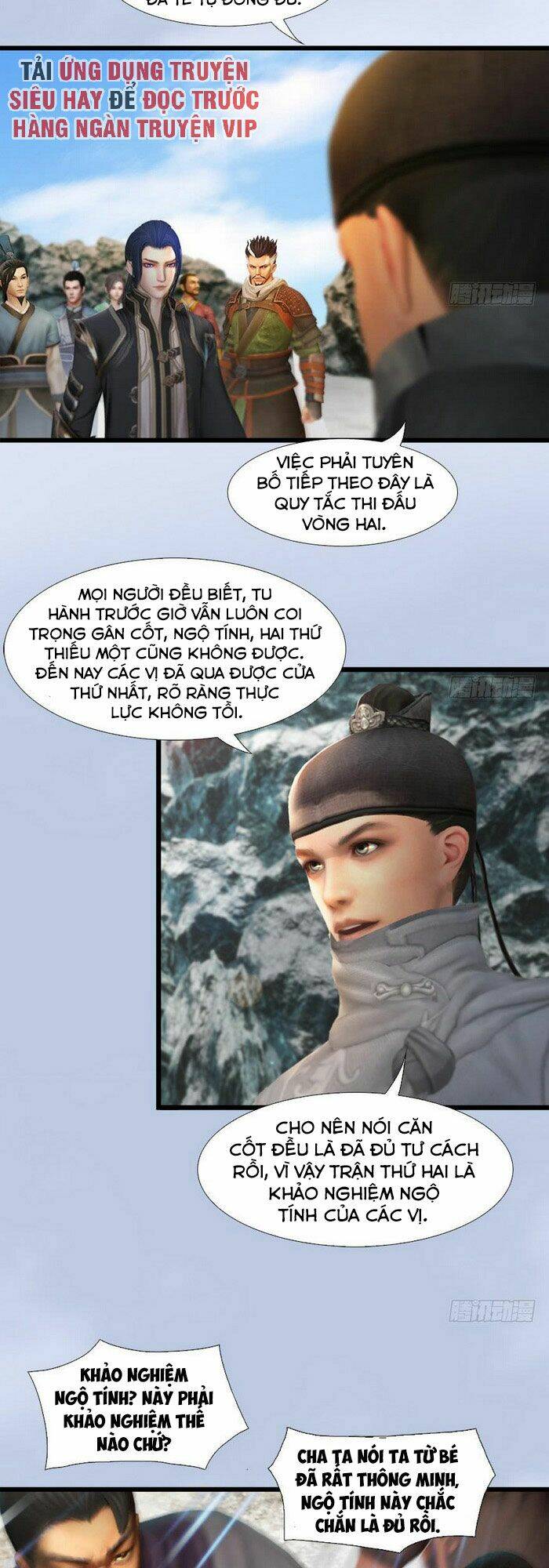 Cửu Hoang Đọa Huyền Sư: Chapter 126