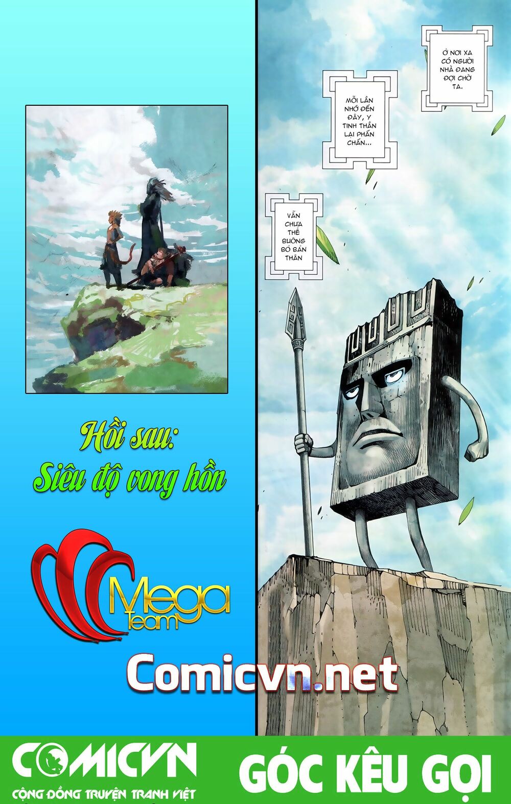 Tây Du: Chapter 106: Đại Náo Âm Gian