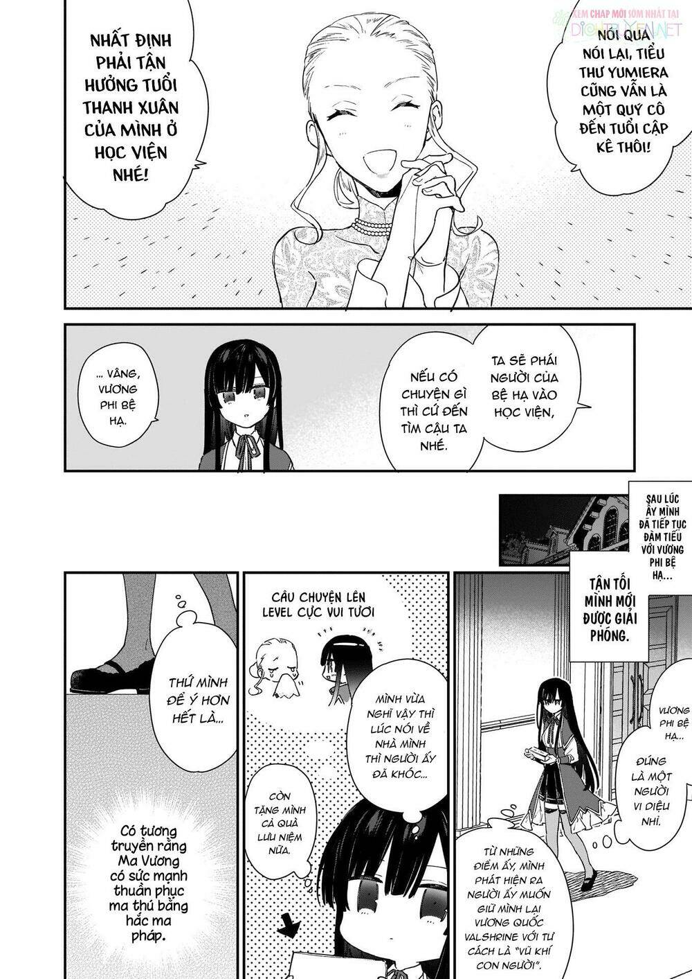 Nữ Phụ Phản Diện Lv99! Tôi Là Trùm Cuối Nhưng Không Phải Là Ma Vương!: Chapter 3
