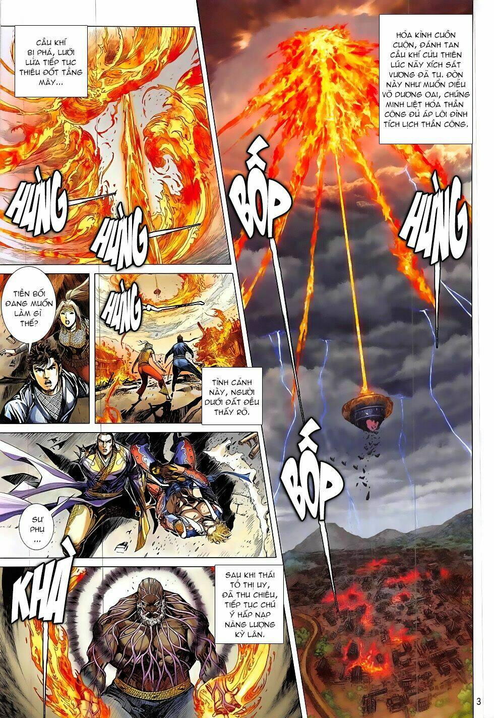 Thiết Tướng Tung Hoành: Chapter 201
