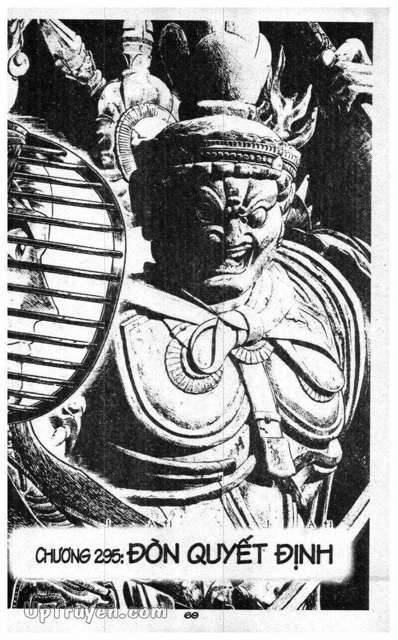 Musashi: Chapter 32