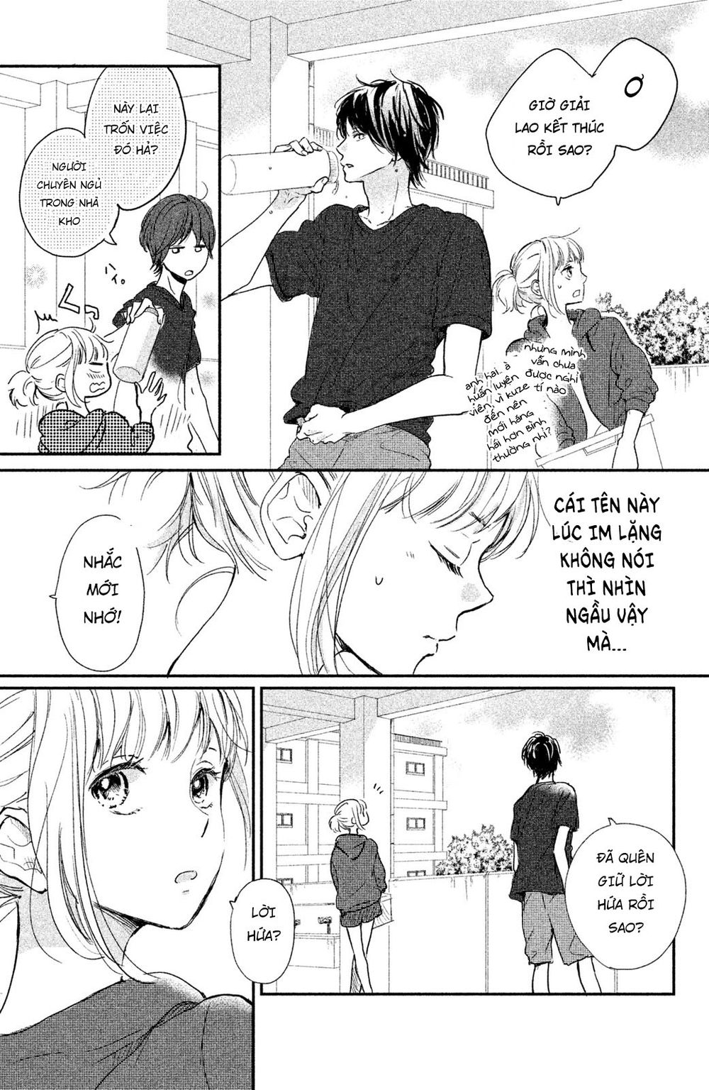 Hơn Cả Bầu Trời, Hơn Cả Biển Xanh: Chapter 2