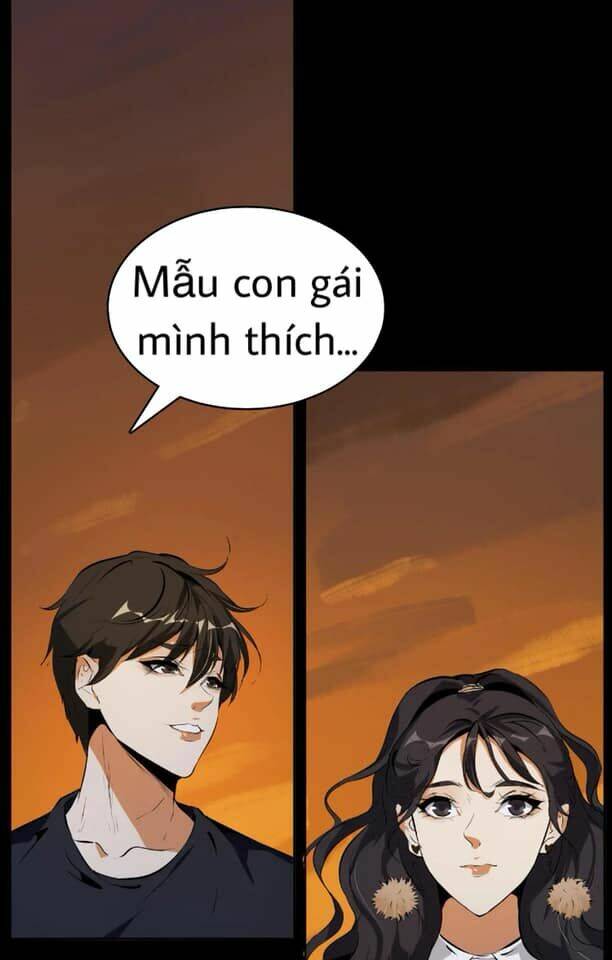 Giày Thủy Tinh: Chapter 32.5