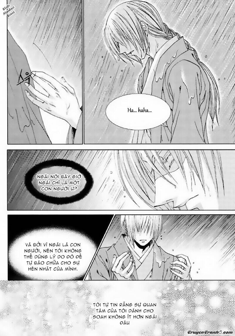 Tân Nương Của Thủy Thần: Chapter 126