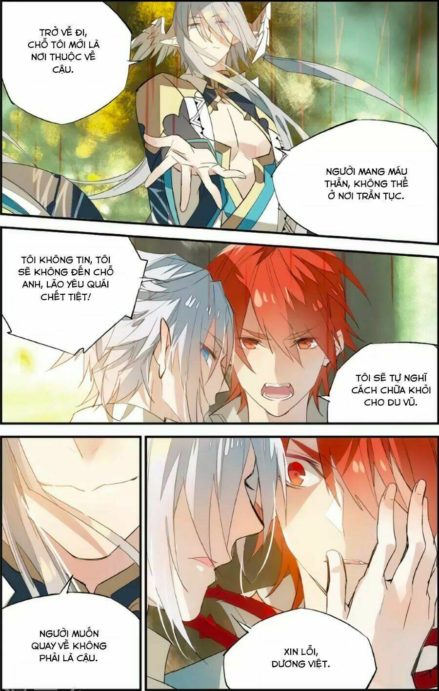 Nữ Nhân Dũng Cảm: Chapter 87