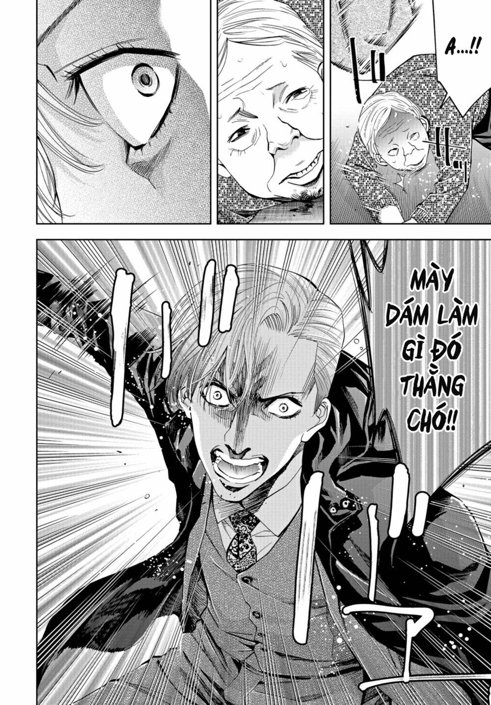 Change The World (Kanzaki Yuuya): Chapter 12