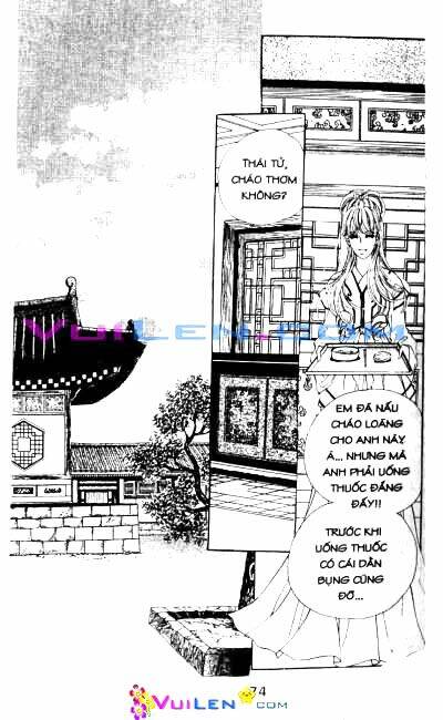 New Sexy Simpleton: Chapter 28