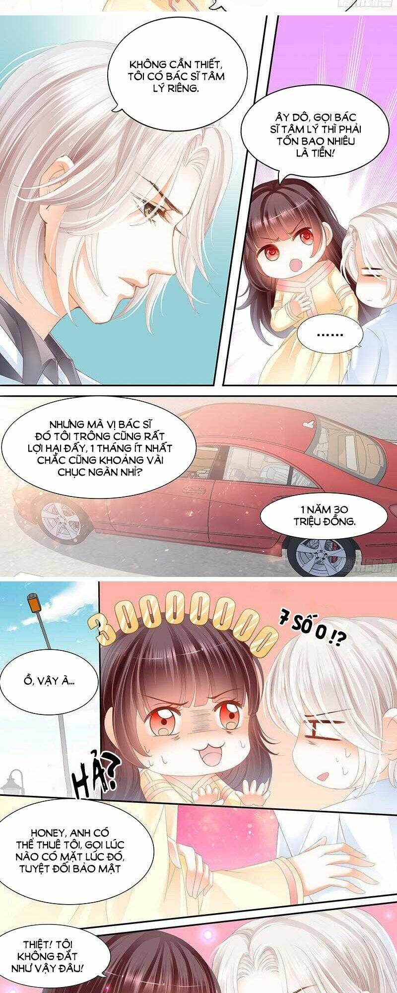 Thiểm Hôn Kiều Thê: Chapter 42