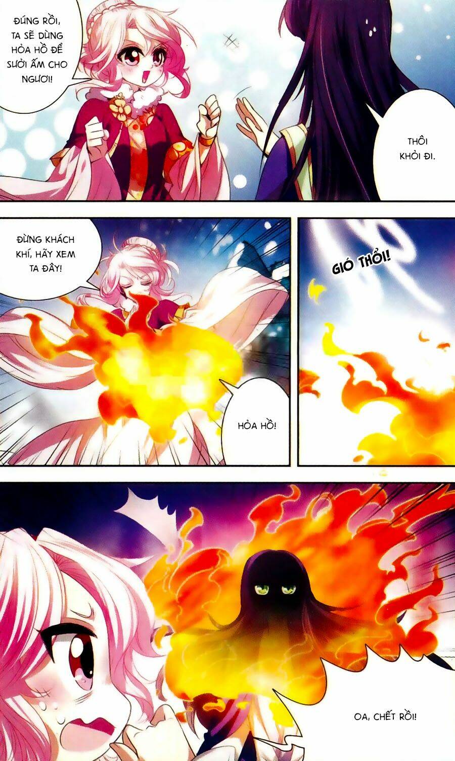 Phi Sắc Dị Văn Lục: Chapter 25