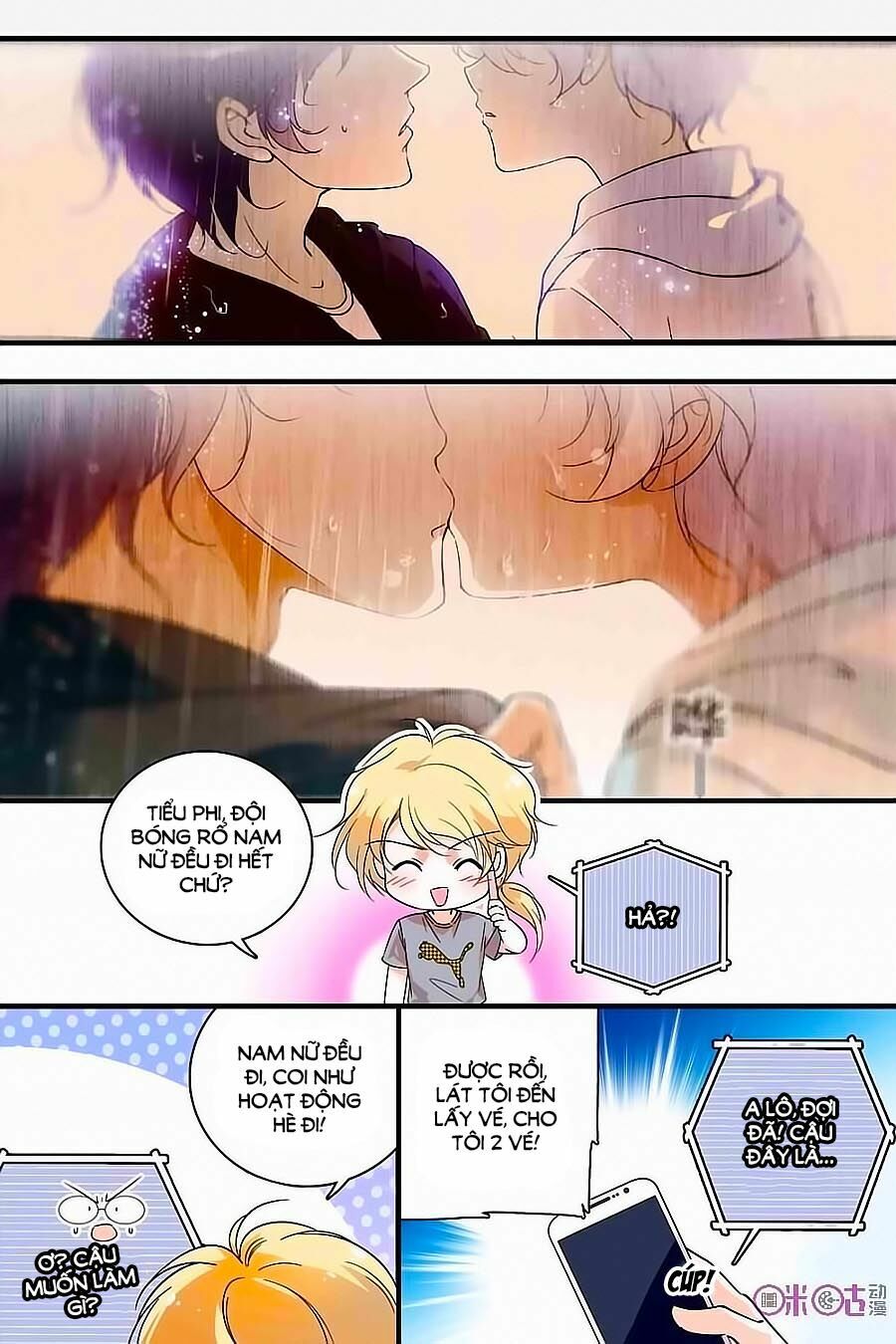 Thanh Ninh Chi Hạ: Chapter 114