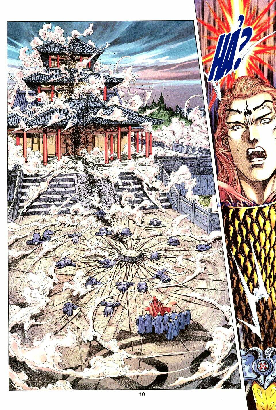 Tuyệt Thế Vô Song: Chapter 17