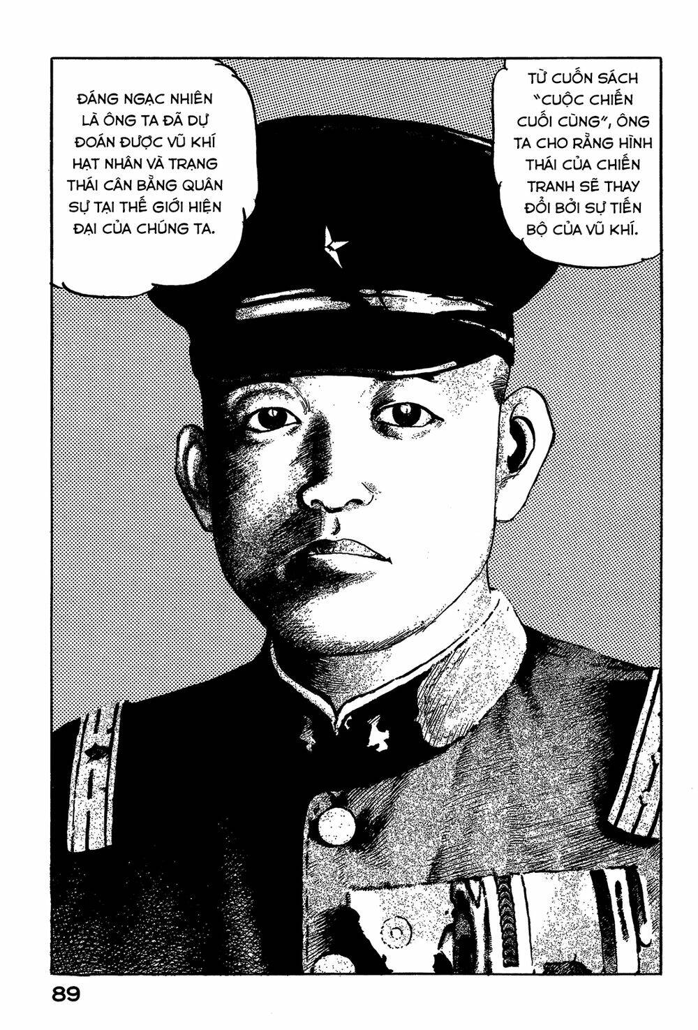 Zipang: Chapter 47