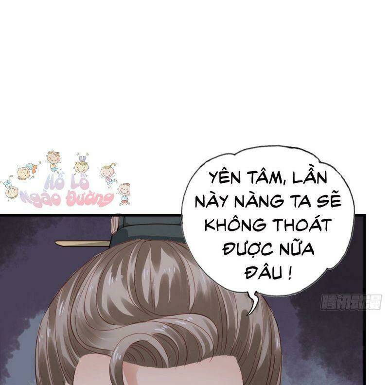 Đứng Lại! Phụng Chỉ Ăn Cướp: Chapter 17