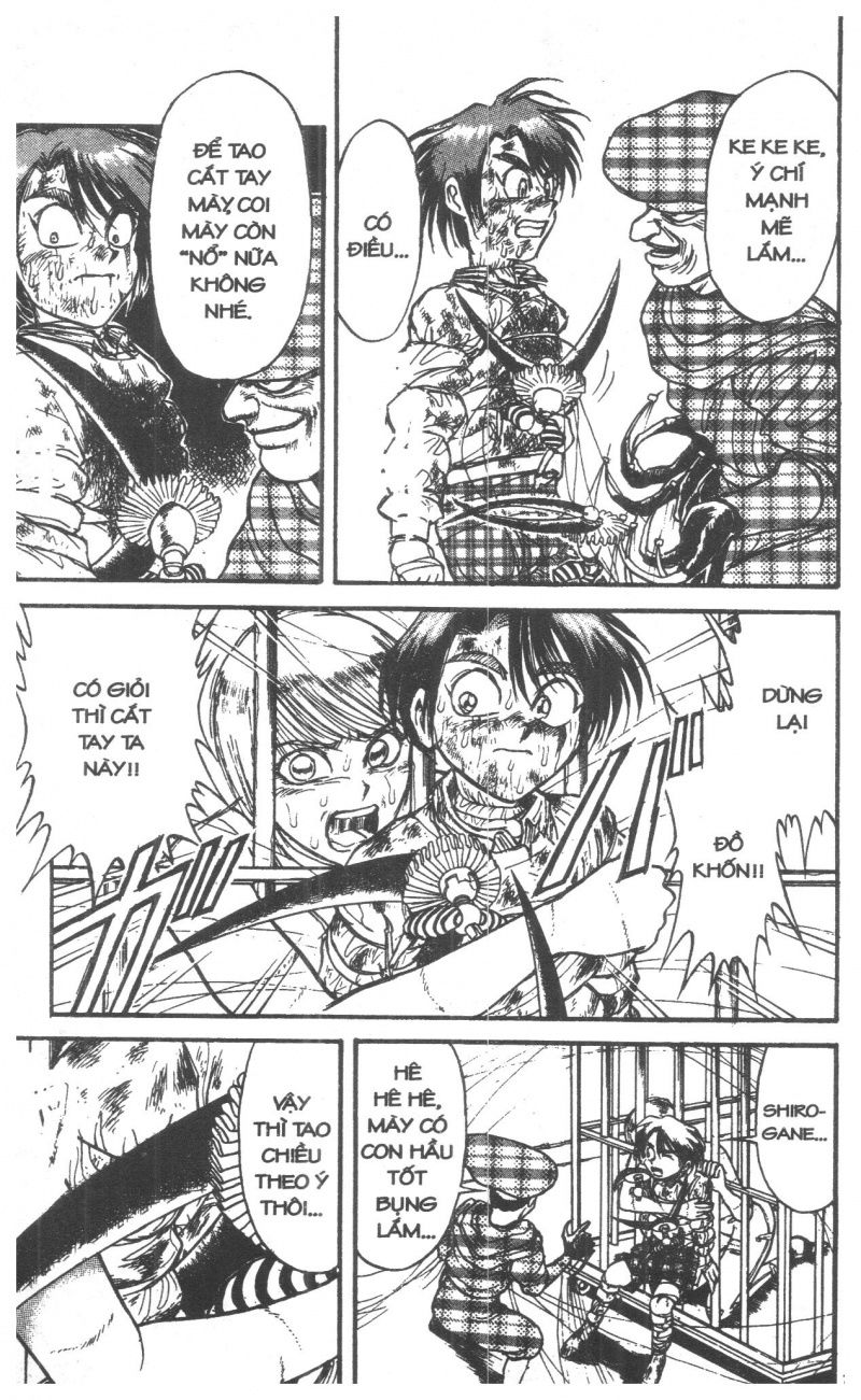 Fujita Kazuhiro: Chapter 3