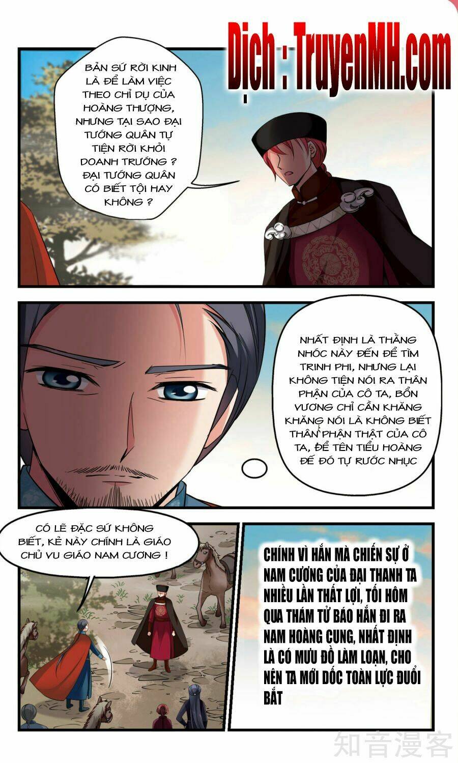 Phi Đãi Nghiên Tuyết: Chapter 151