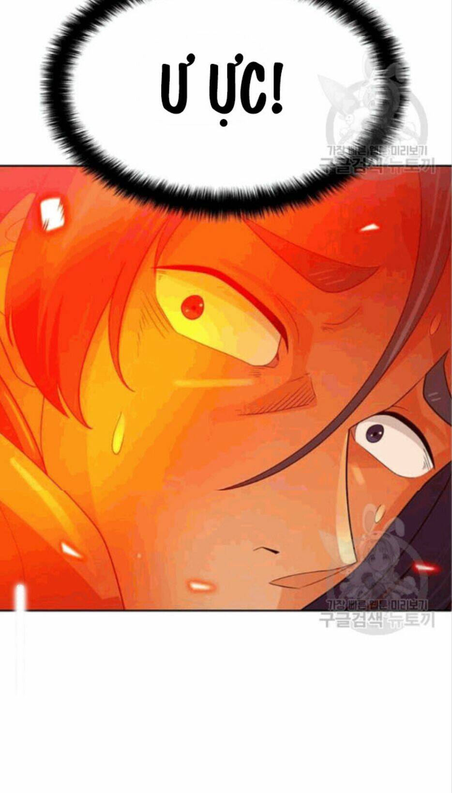 Tôi Tự Động Săn Một Mình: Chapter 86