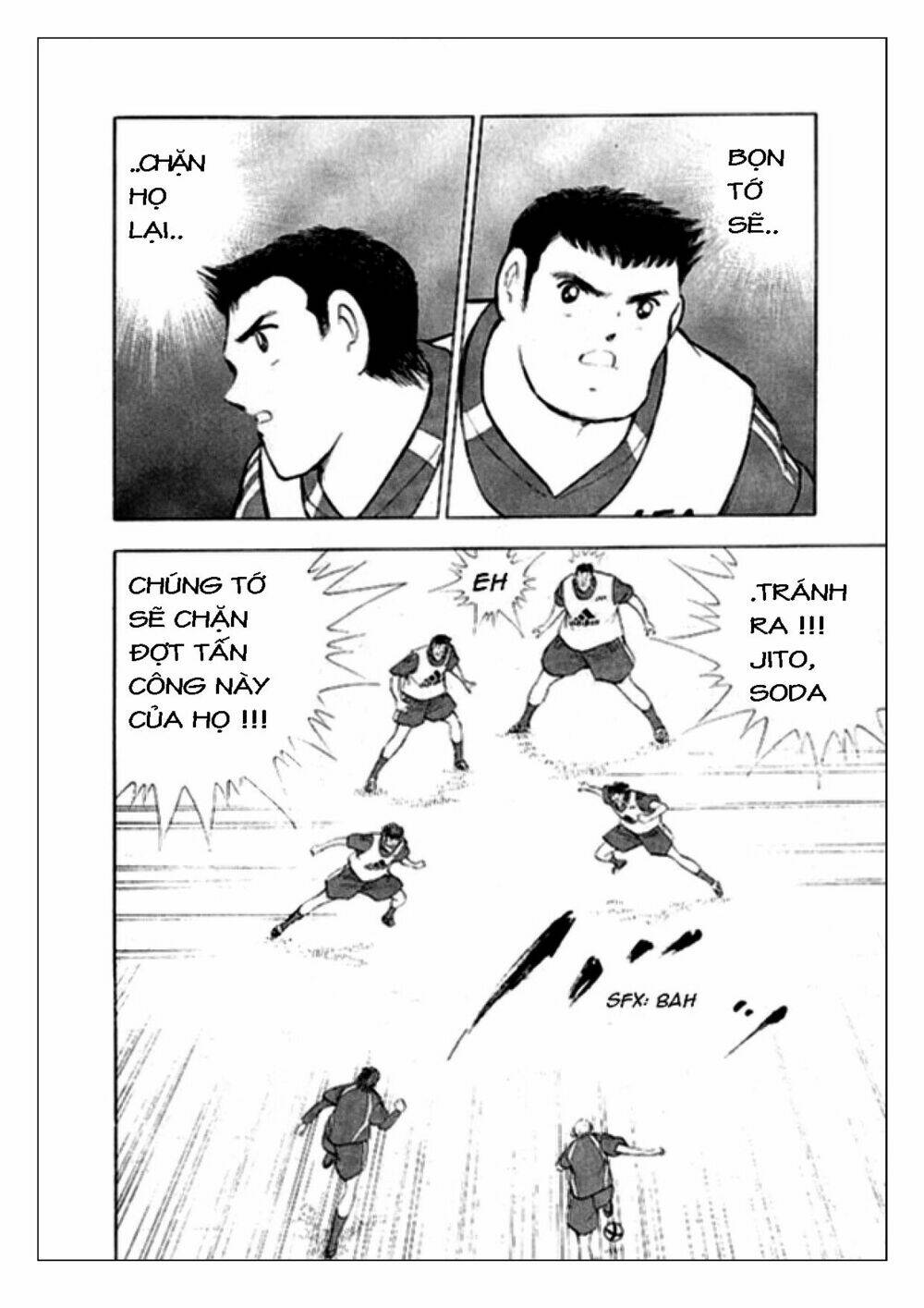 Captain Tsubasa: Golden 23: Chapter 7
