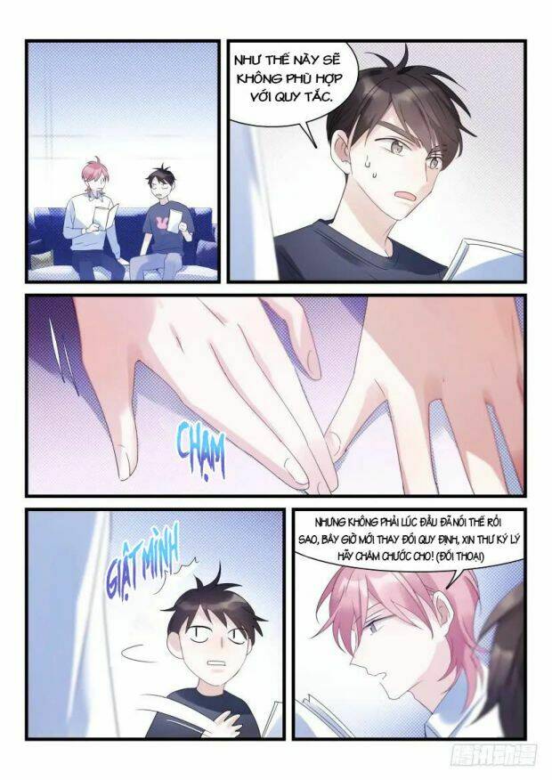 Ảnh Đế X Ảnh Đế: Chapter 70